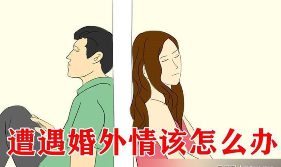 郑州婚外情侦探调查：婚外情中,男人对以下三种女人,大多放不下,很现实