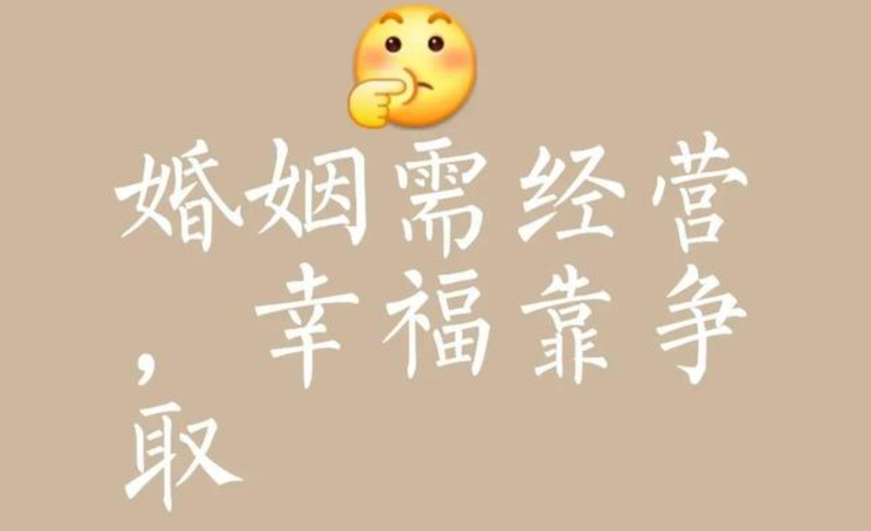 郑州市私家侦探公司：丈夫怀疑妻子出轨但妻子没有出轨怎么办