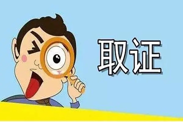 郑州私家调查侦探公司：婚内出轨离婚怎么判婚内出轨需要什么证据