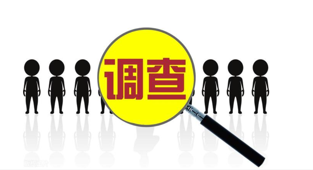 郑州市私家调查：老公在外找小三怎么才知道老公有无私生子