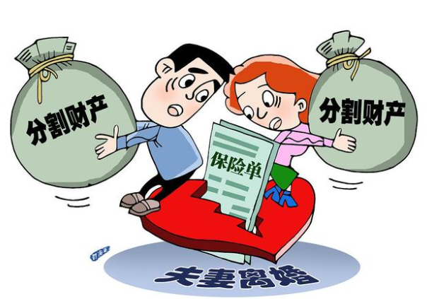 郑州私人调查：离婚财产分割的最佳策略是什么？