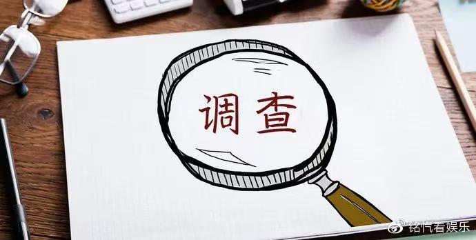 郑州市私家侦探：男人逼出轨女人承认,最后会后悔吗?