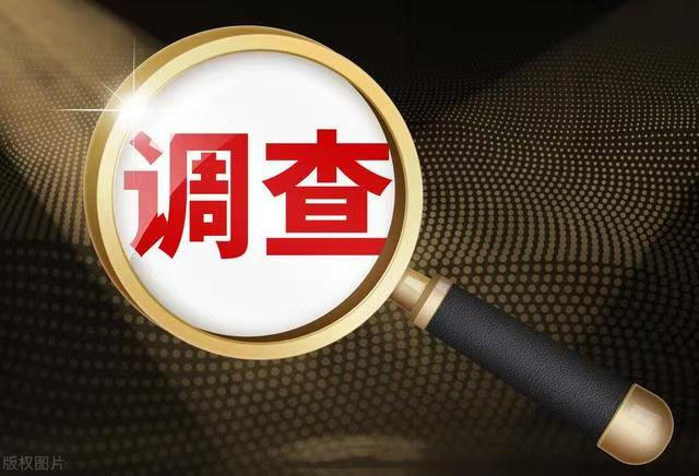 郑州市调查取证公司：面对妻子出轨，男人最容易犯的错误是什么？