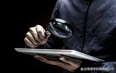 郑州市婚外情取证：老公赌博，什么情况下妻子该果断离婚?